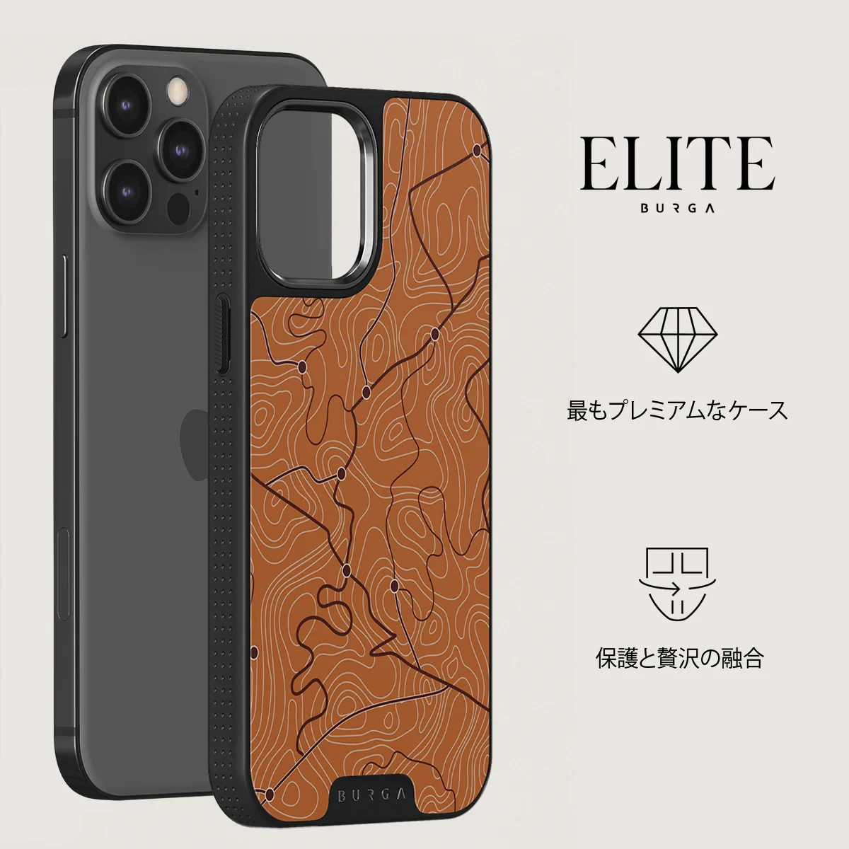 Latitude - iPhone 12 Pro ケース