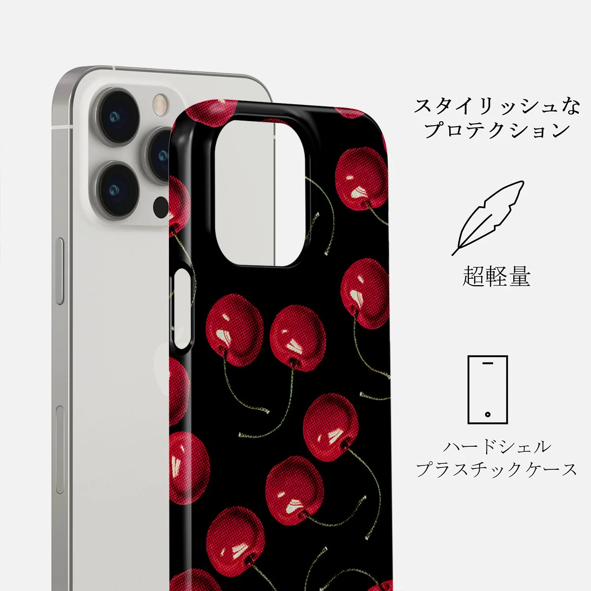 Cherrybomb - iPhone 14 Pro ケース