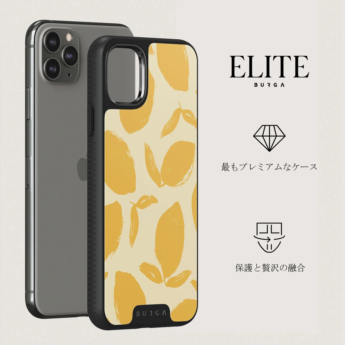 Lemon Tart - iPhone 11 Pro Max ケース