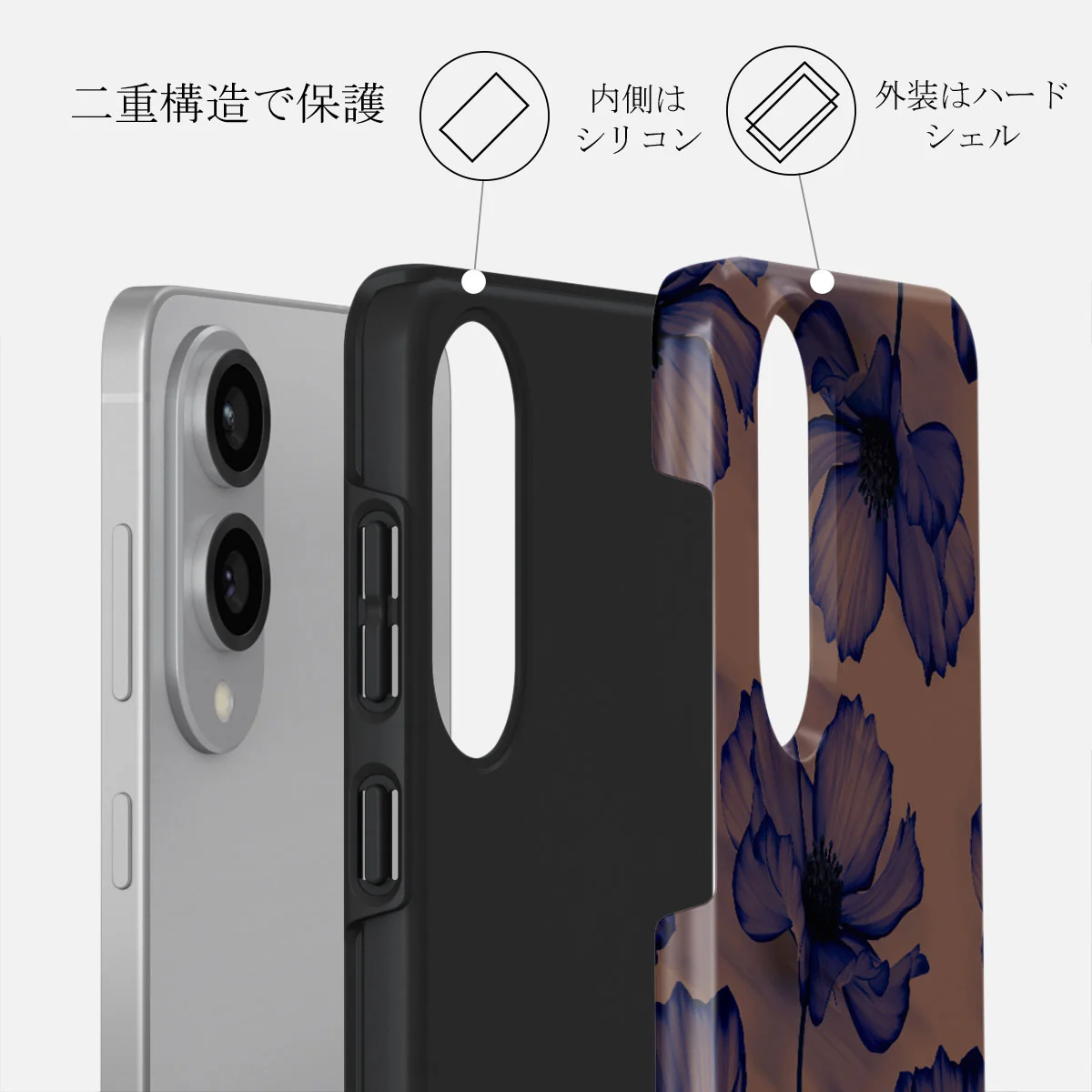 Velvet Night - Samsung Galaxy S25 Edge ケース