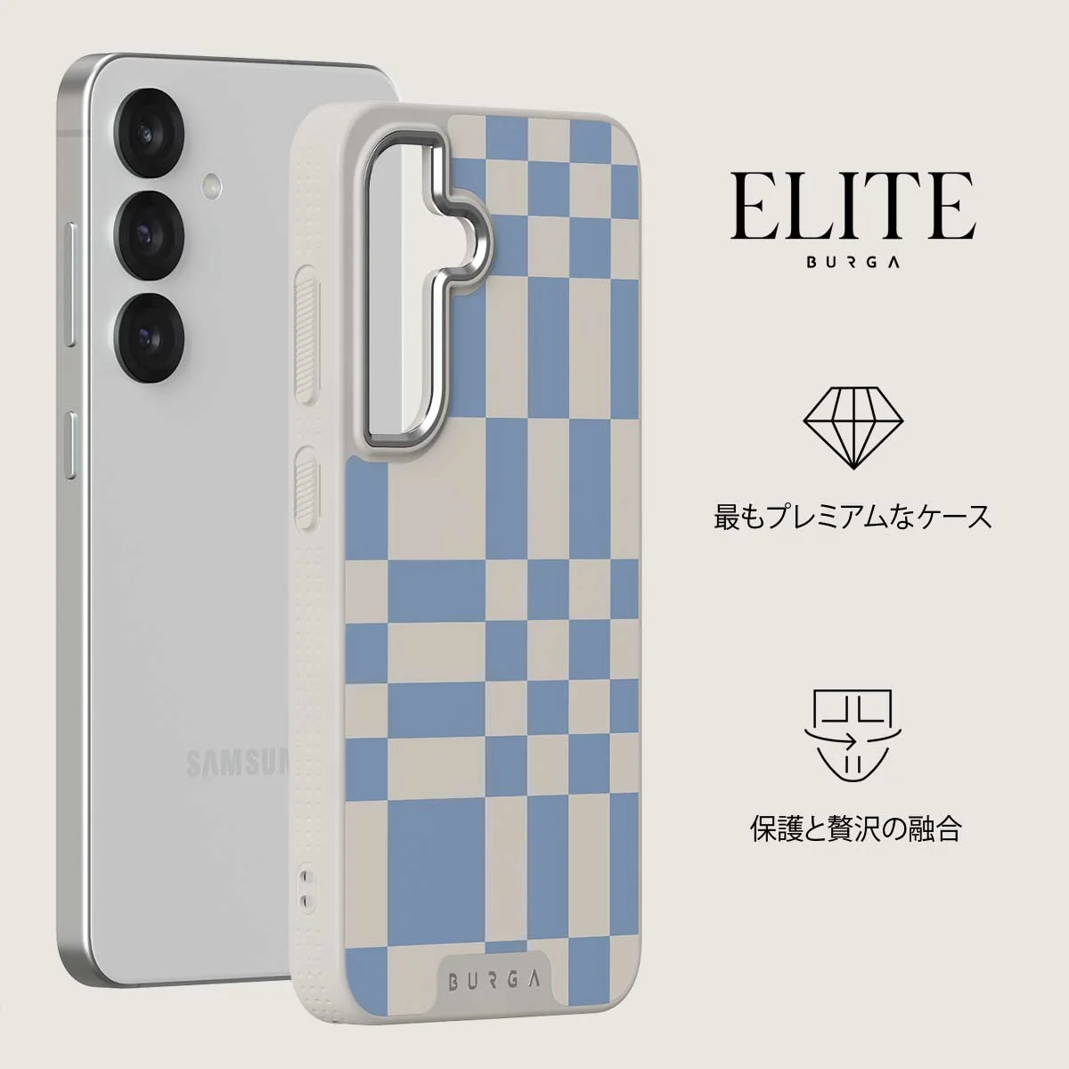 Straight A - Samsung Galaxy S25 Plus ケース