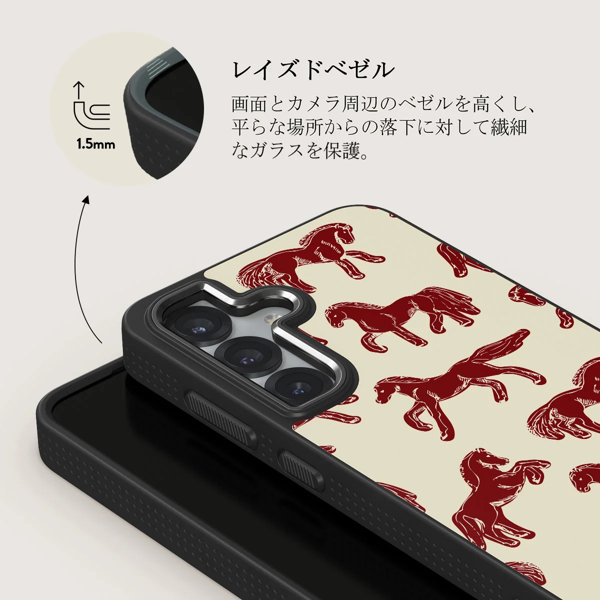 Mustang - Samsung Galaxy S25 ケース