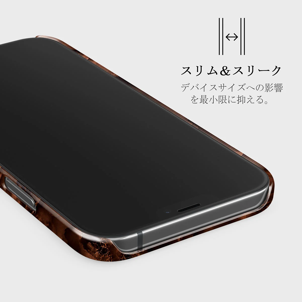 Toasted Chestnut - Brown iPhone 12 Mini ケース