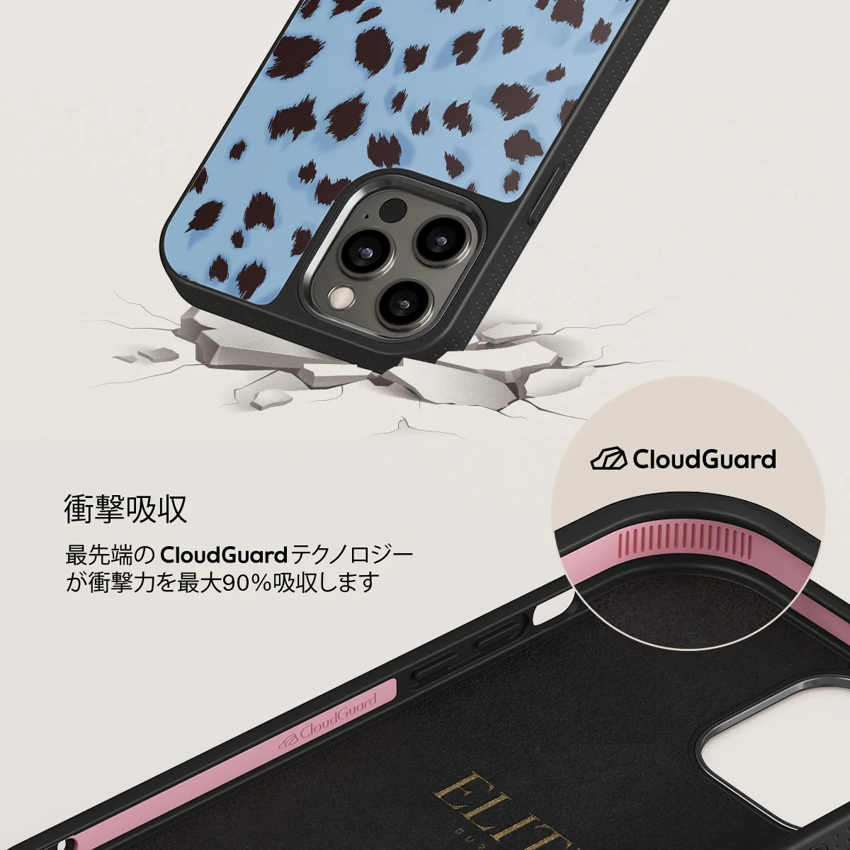 Barely Awake - iPhone 12 Pro Max ケース