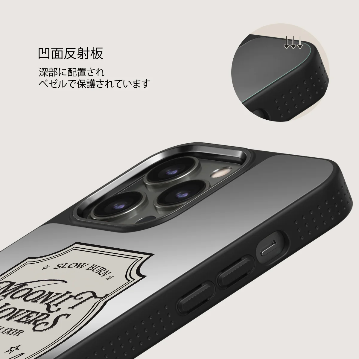Moonlit Lovers - iPhone 12 Pro ケース