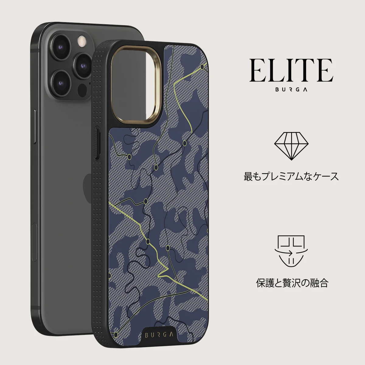 Pathfinder - iPhone 12 Pro ケース