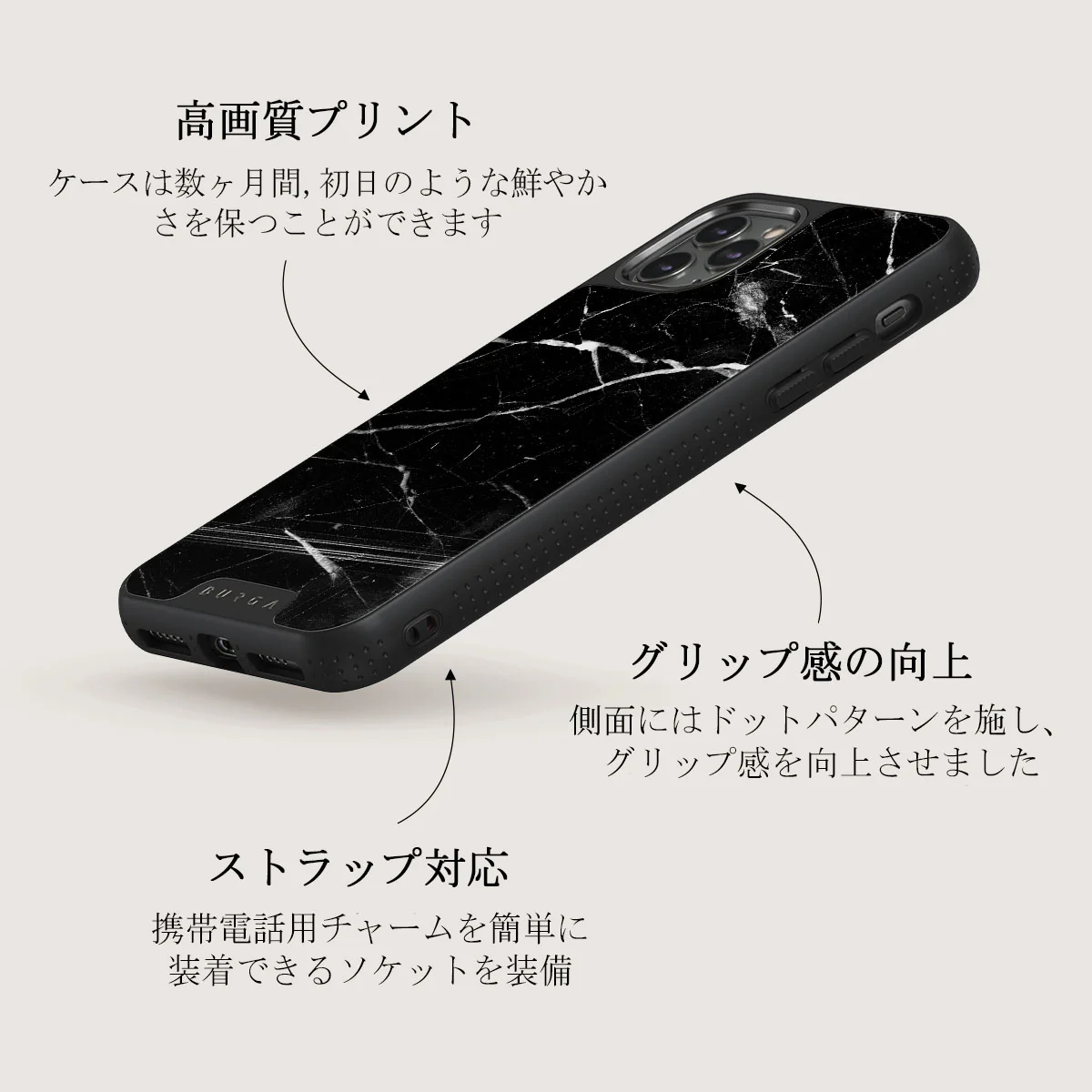 Noir Origin - Black Marble iPhone 11 Pro Max ケース