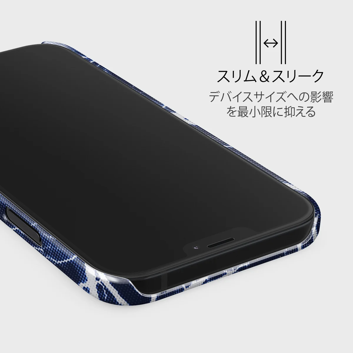 Subzero - iPhone 12 Mini ケース