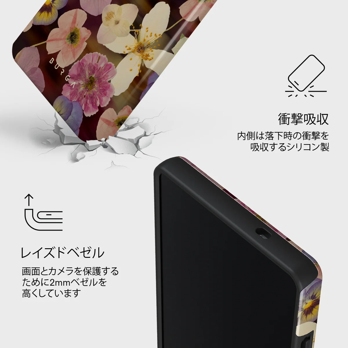 Between Pages - Samsung Galaxy S25 Ultra ケース
