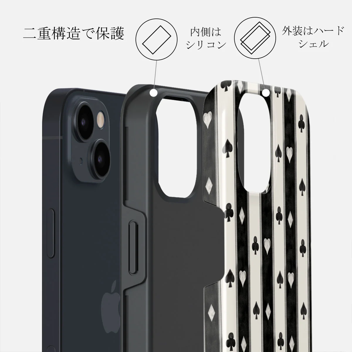 Queen's Court - iPhone 15 ケース