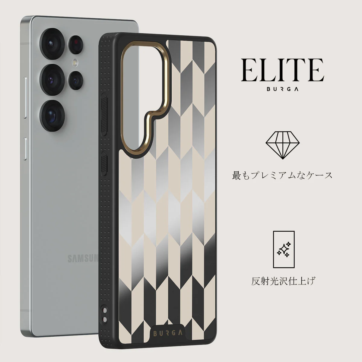 Etiquette - Samsung Galaxy S25 Ultra ケース