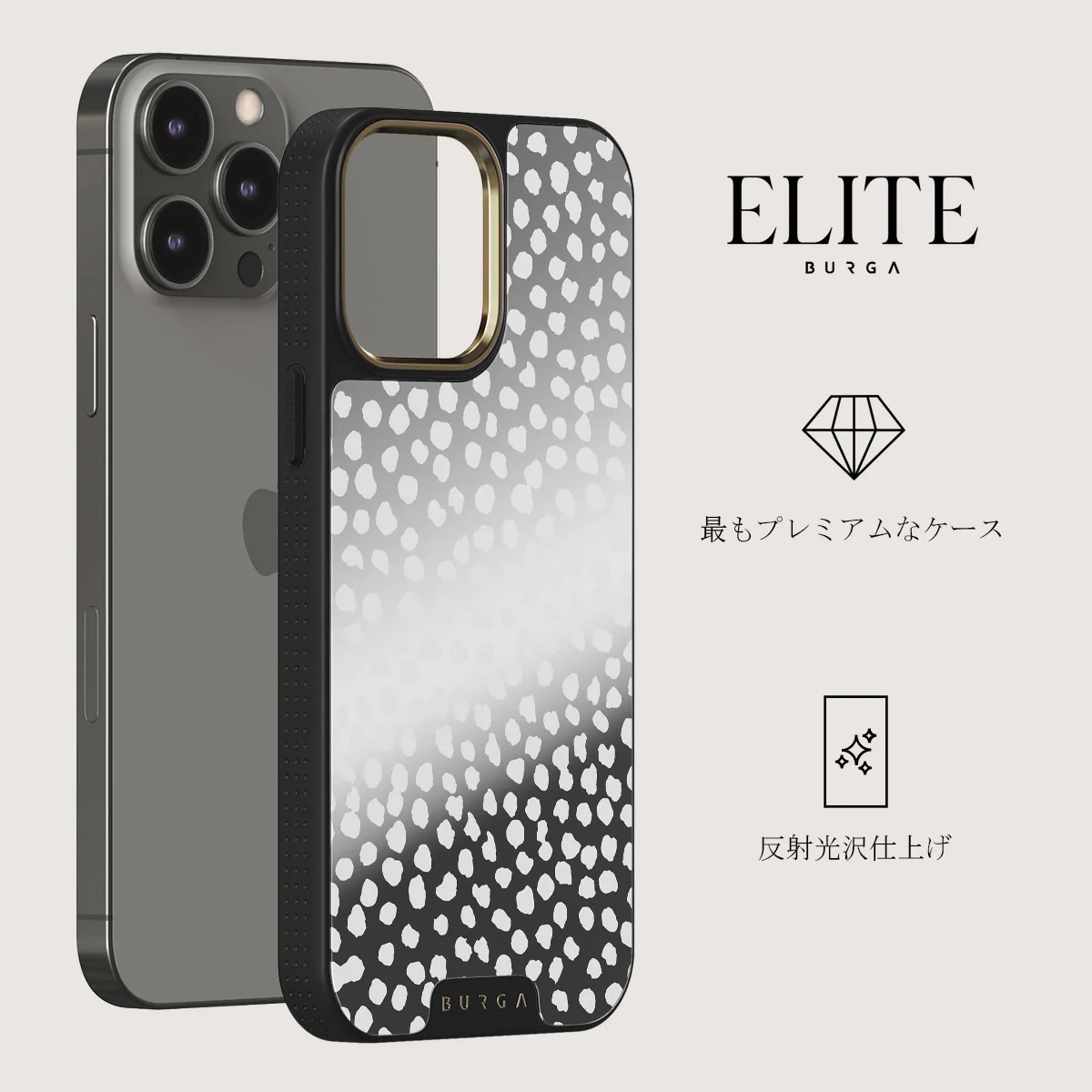 Night Sky - Dotted iPhone 12 Pro ケース