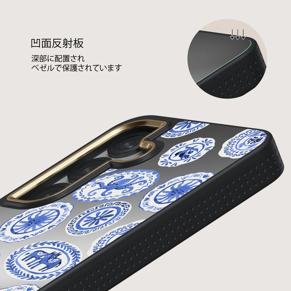Taverna - Samsung Galaxy S25 Plus ケース