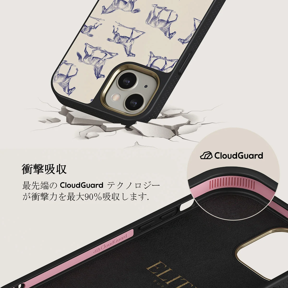 Derby Race - iPhone 13 ケース
