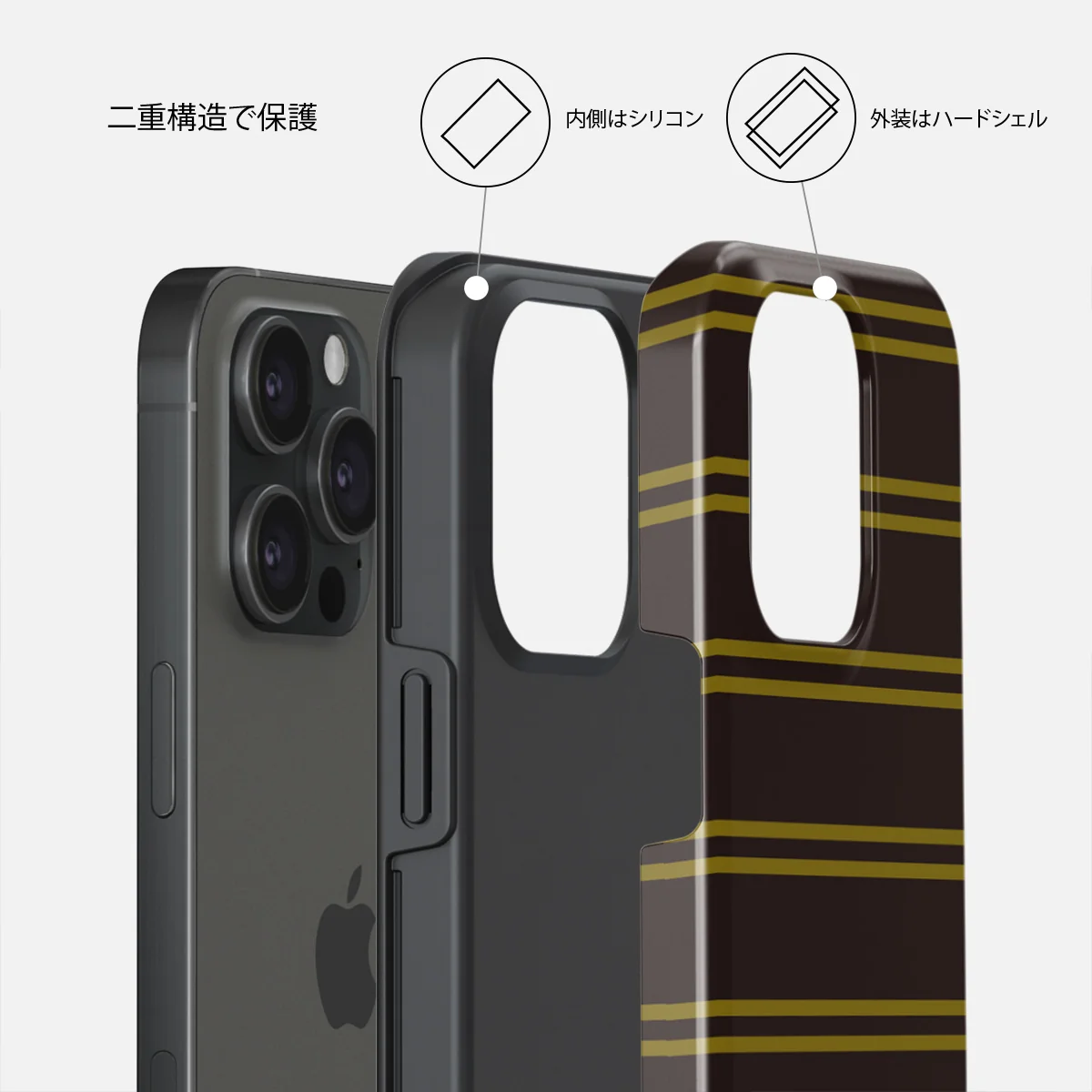 Freshman - iPhone 15 Pro ケース