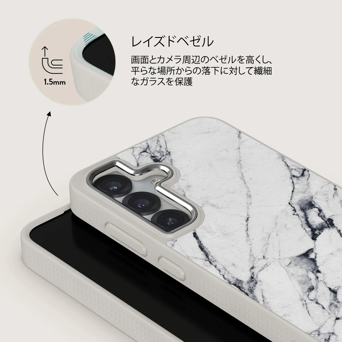 Satin White - Samsung Galaxy S25 ケース
