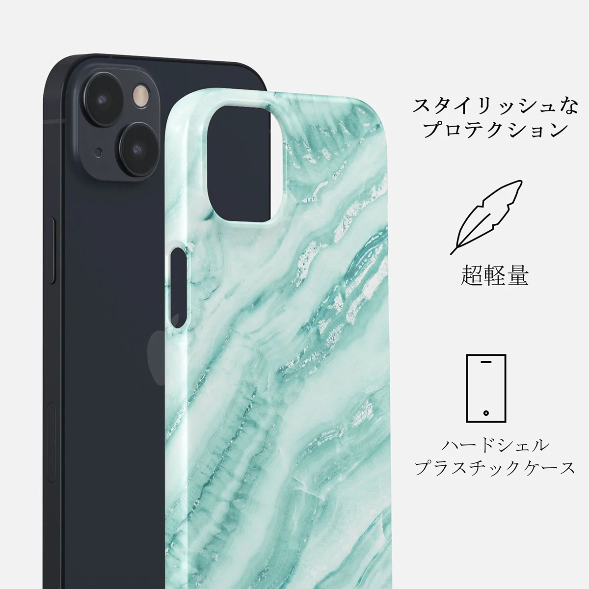 Fresh Breeze - iPhone 14 Plus ケース