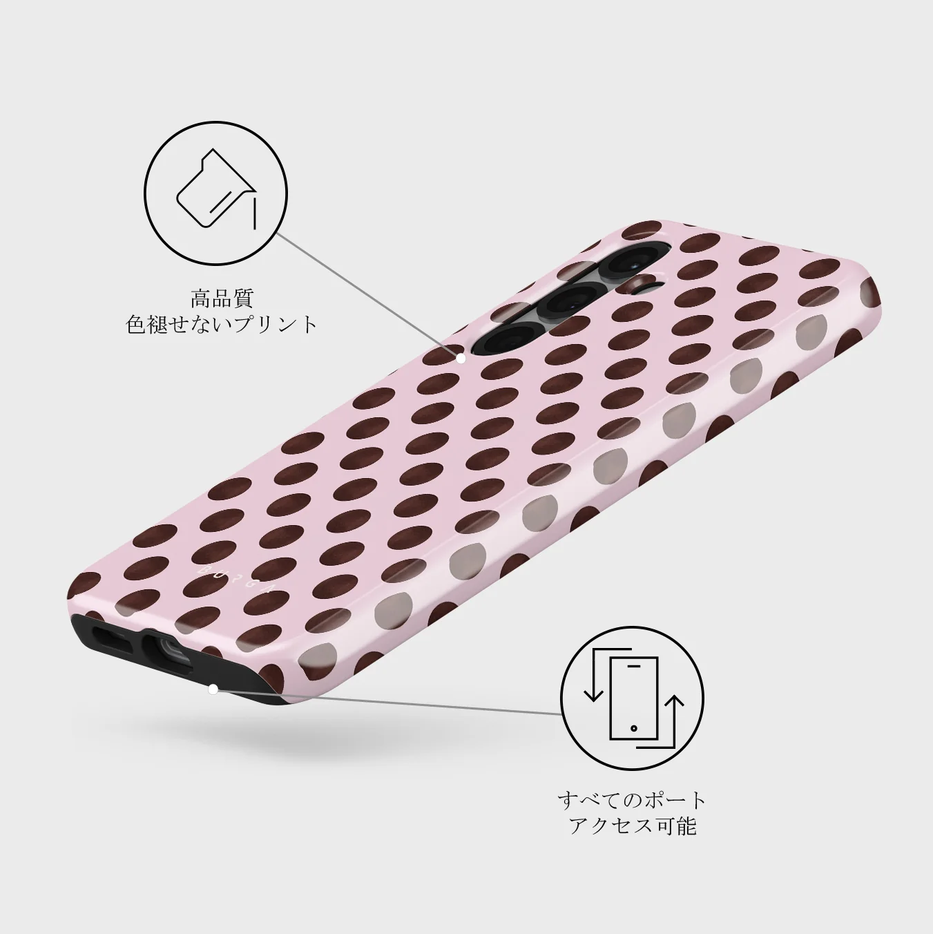 New Crush - Samsung Galaxy S25 Plus ケース