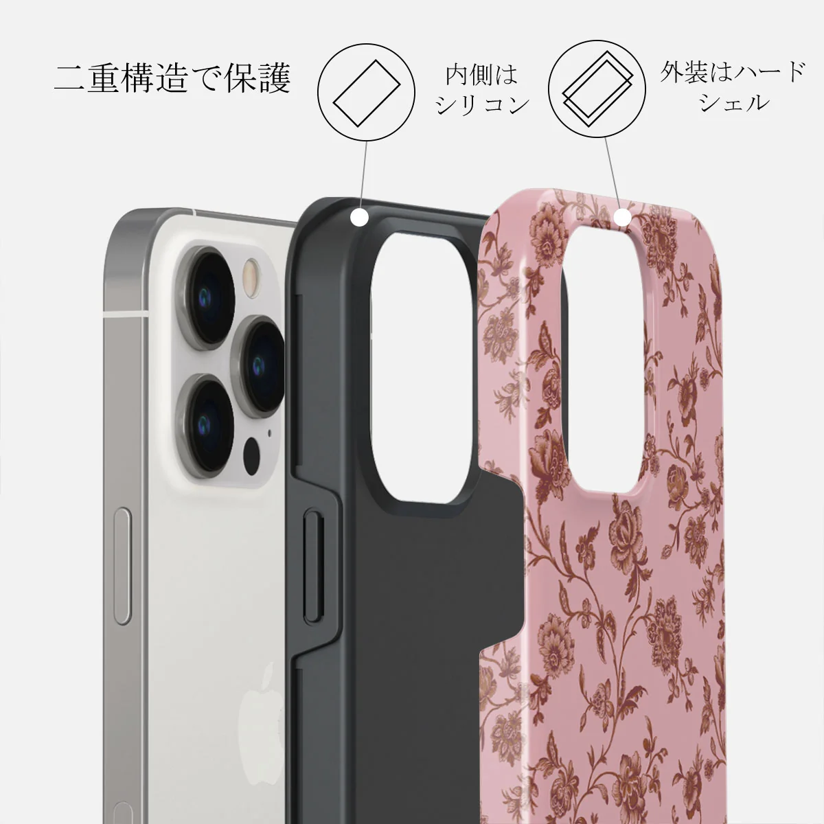 Lover - iPhone 14 Pro Max ケース