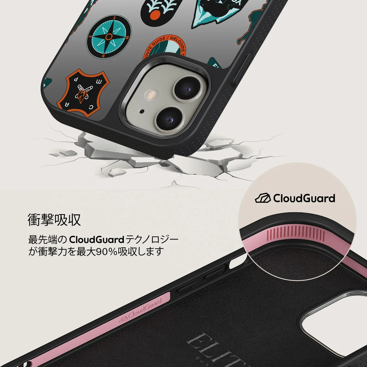 Basecamp - iPhone 12 ケース