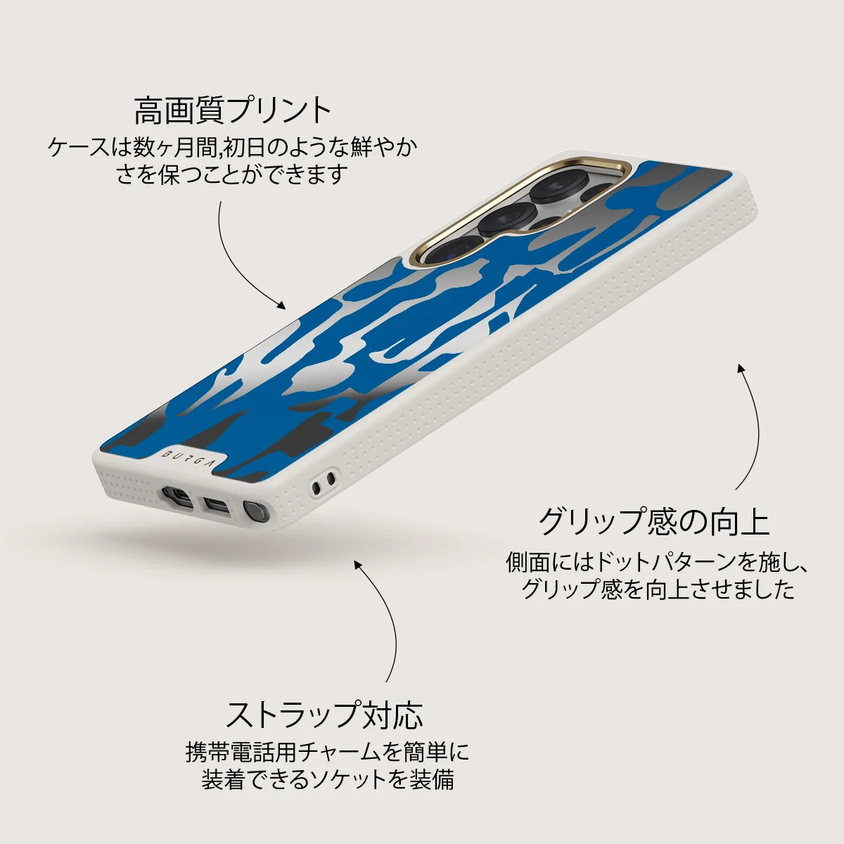 Mirage - Samsung Galaxy S25 Ultra ケース