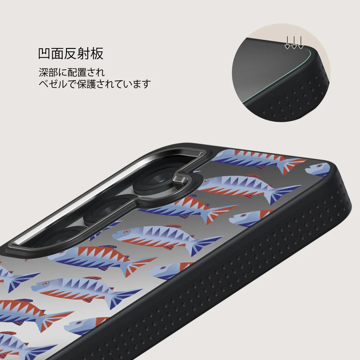 Current - Samsung Galaxy S25 Plus ケース