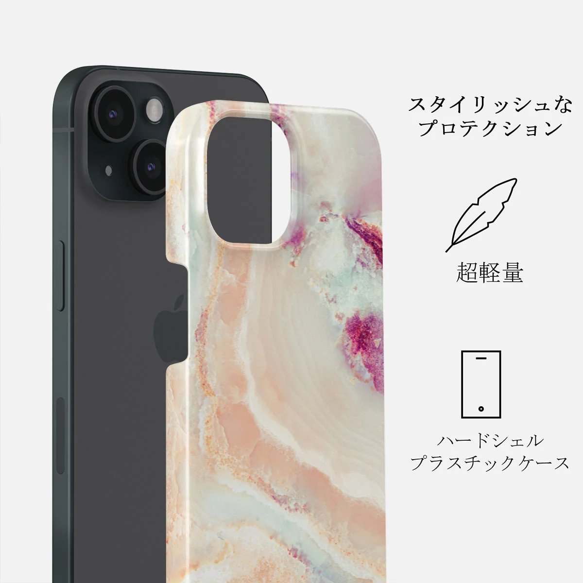 Berry Sorbet - Girly iPhone 15 ケース