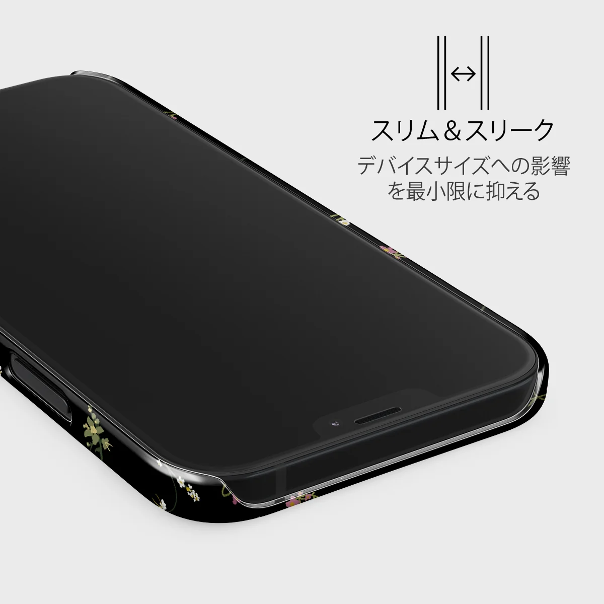 Keepsake - iPhone 12 Mini ケース