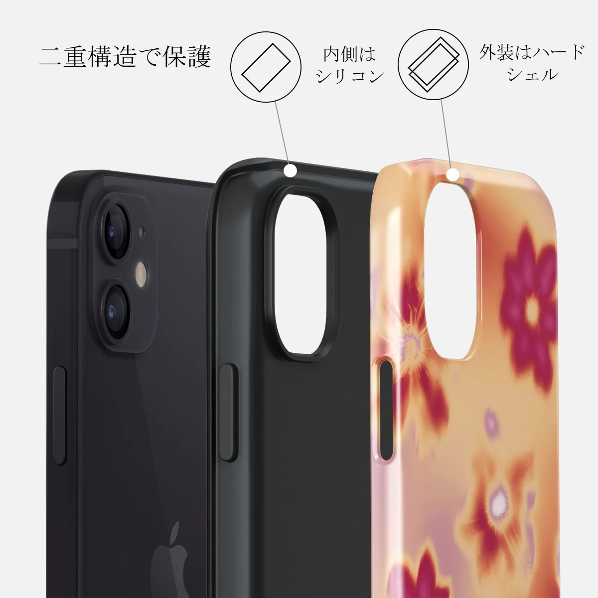 Divine - iPhone 12 Mini ケース