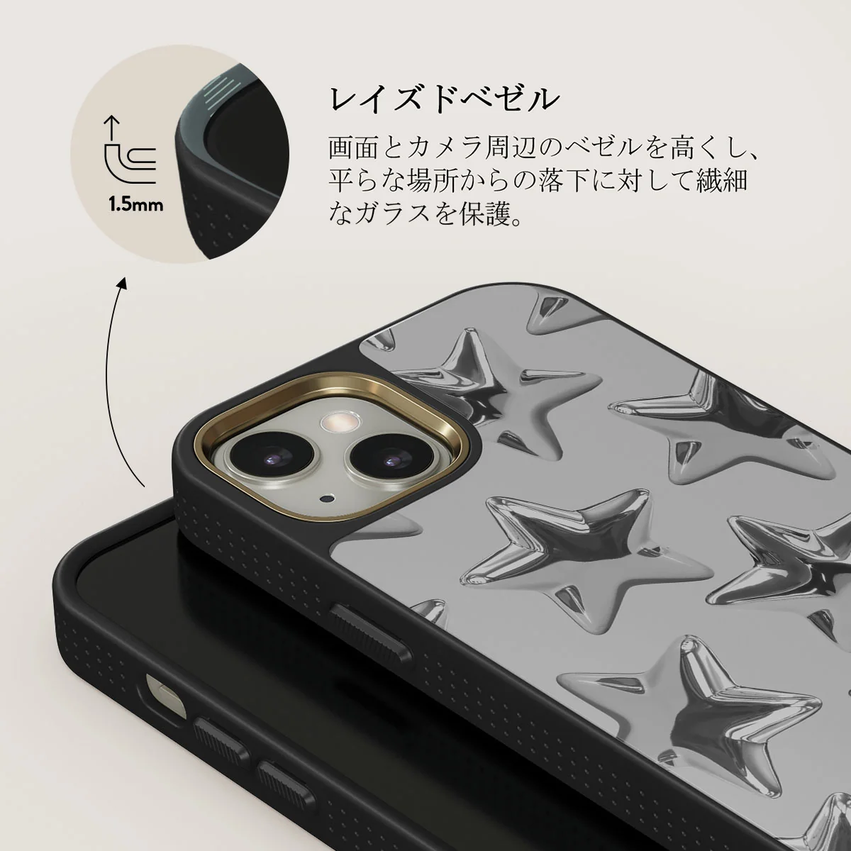 Hotshot - iPhone 13 ケース