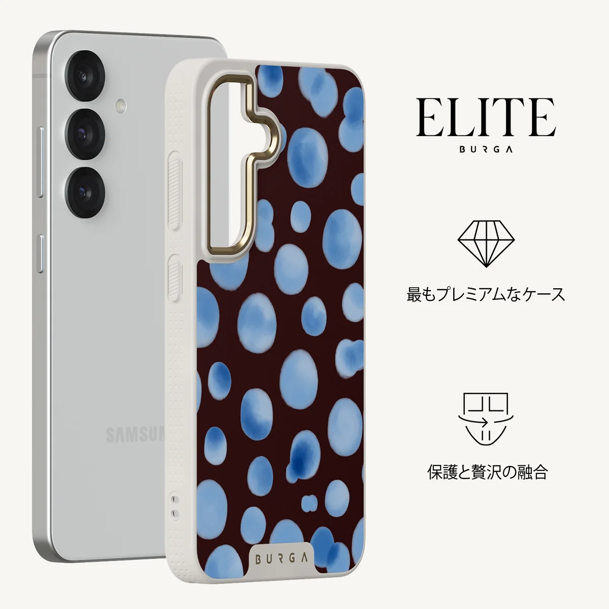 Bubble Bath - Samsung Galaxy S25 ケース