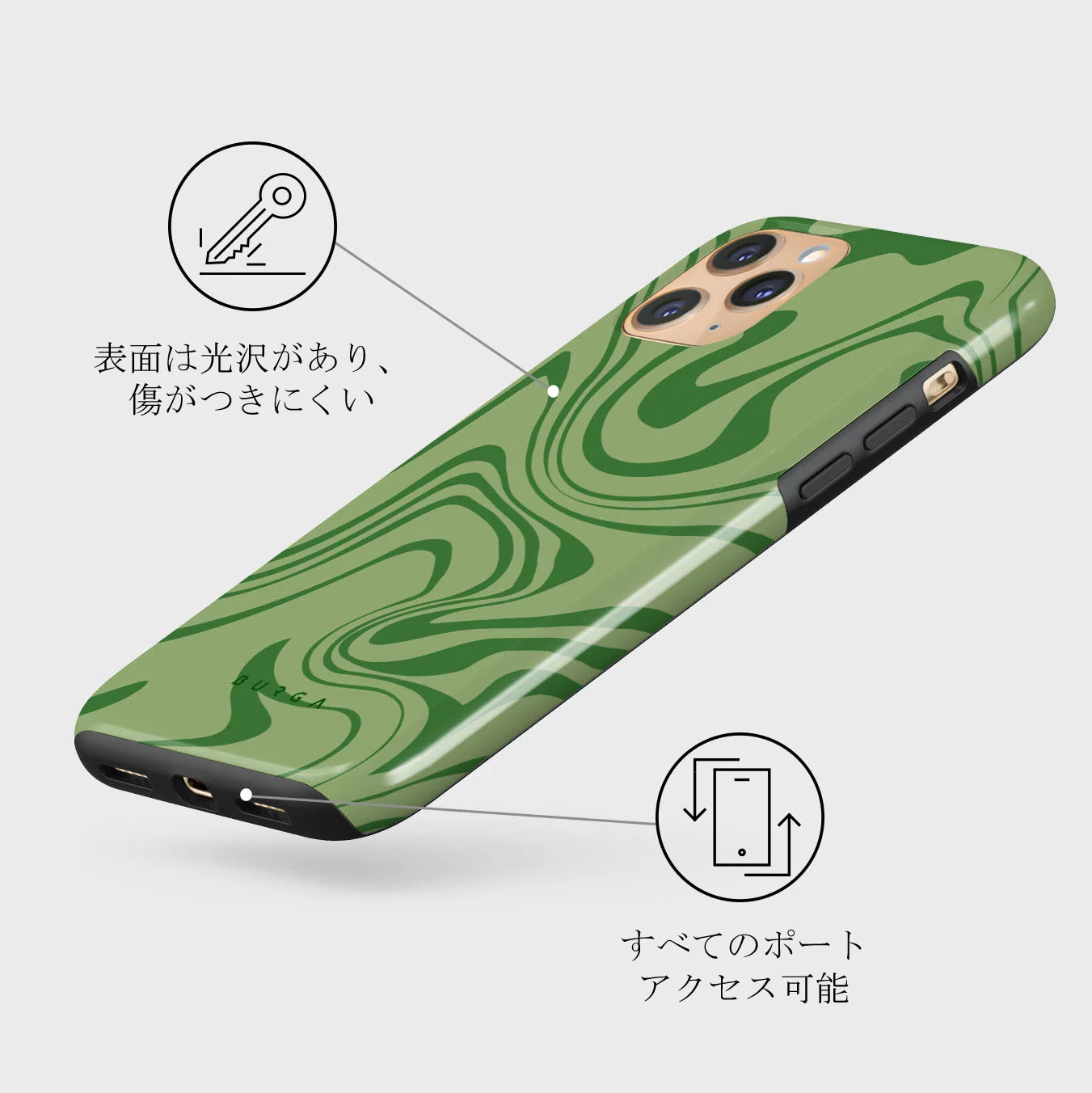 Funky Sensation - iPhone 11 Pro Max ケース