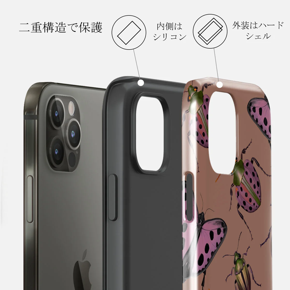Runaway - iPhone 12 Pro ケース