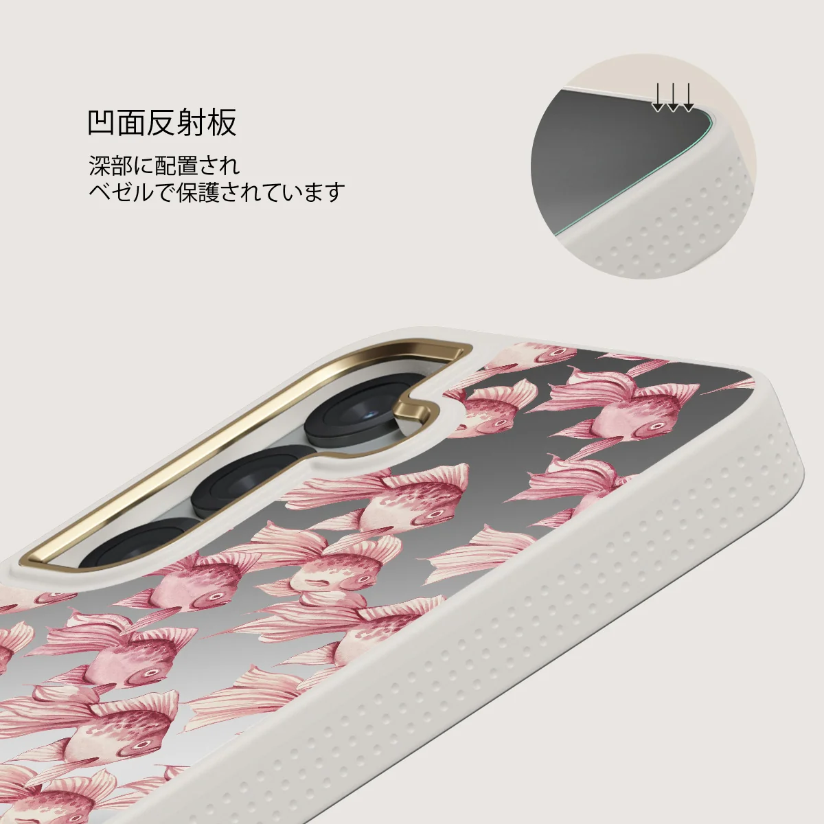 Yume - Samsung Galaxy S25 ケース