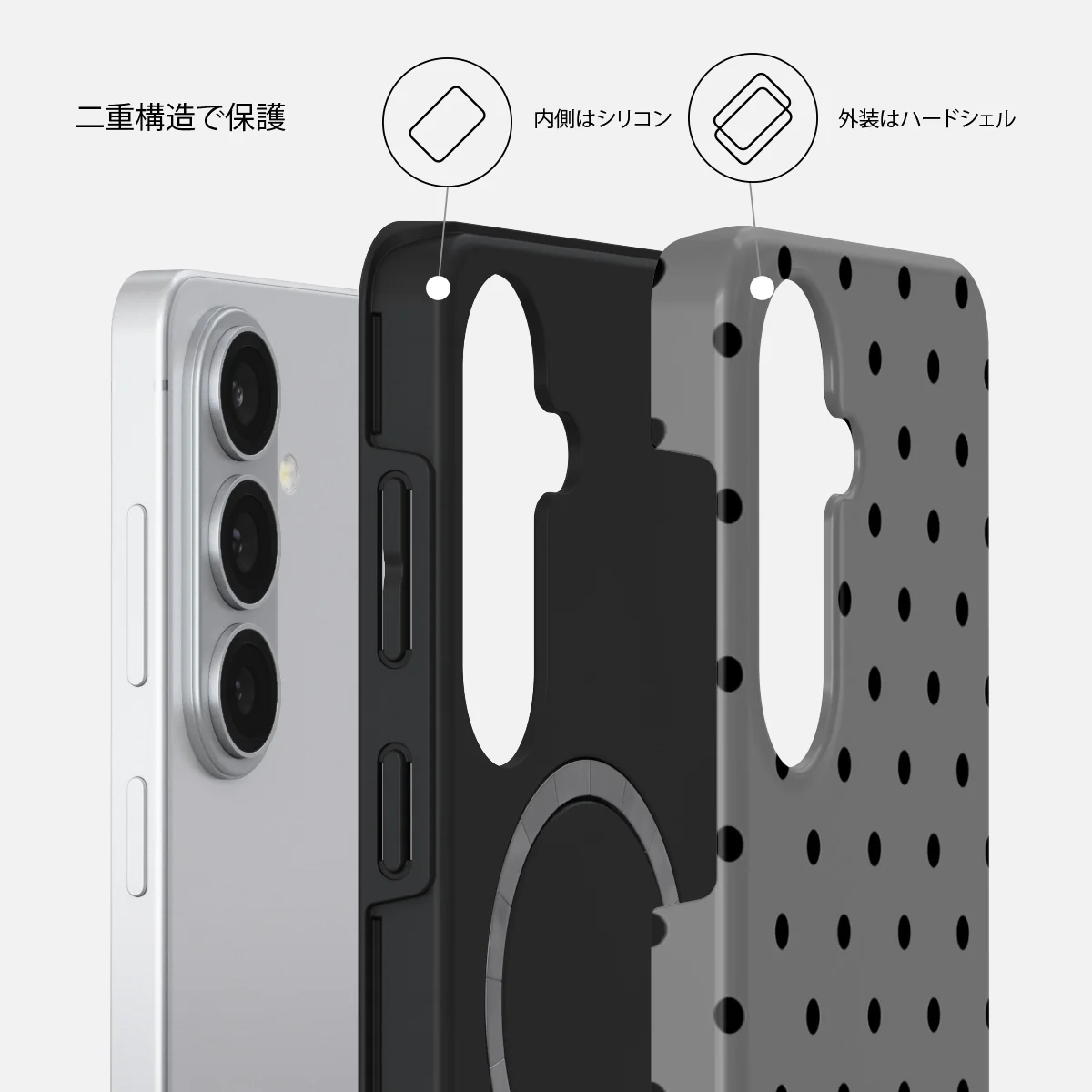 Morally Gray - Samsung Galaxy S26 Plus ケース