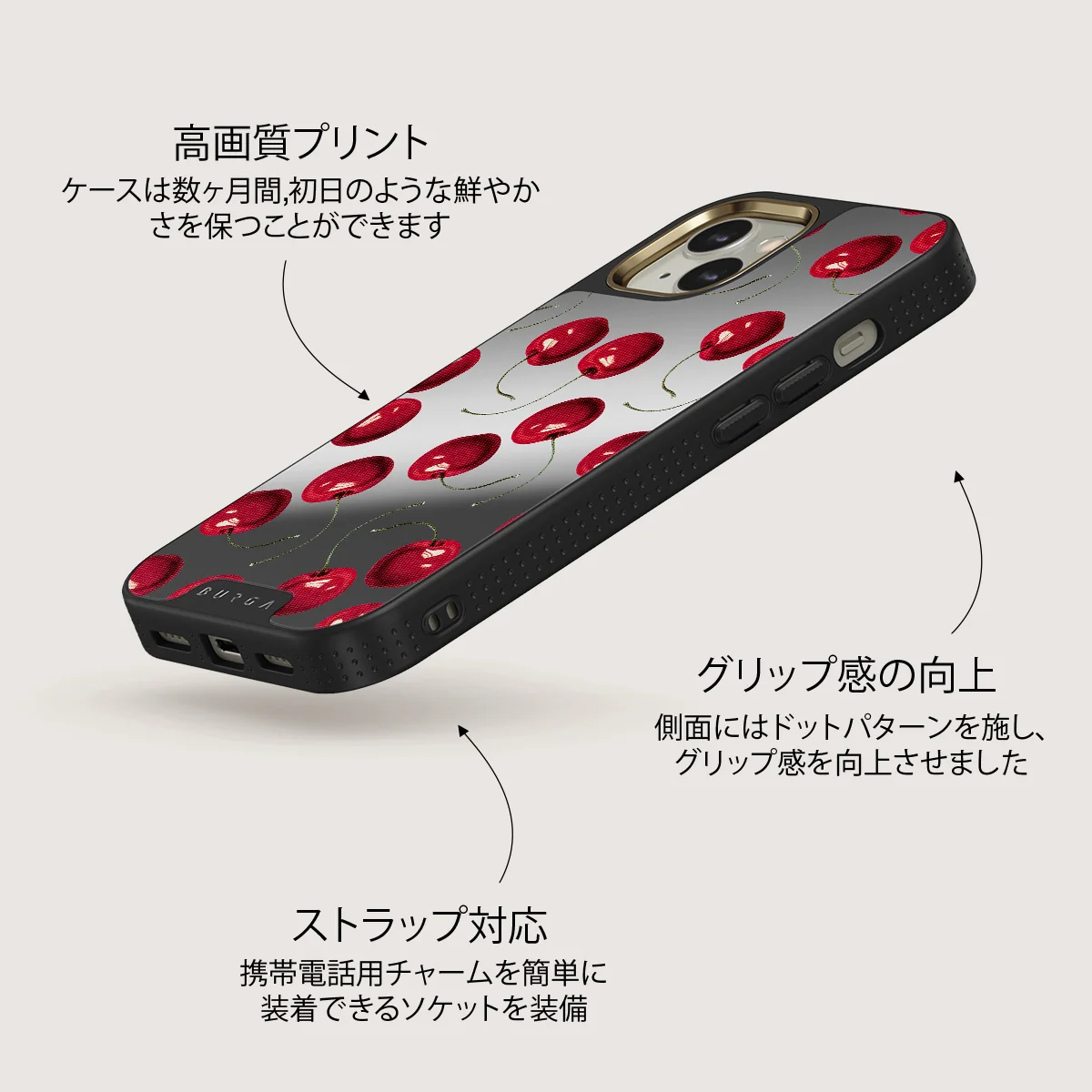 Cherrybomb - iPhone 13 ケース