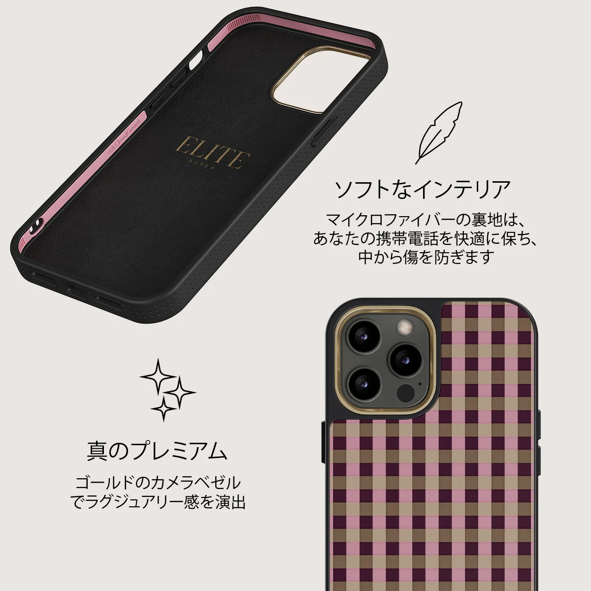 Clocked Out - iPhone 12 Pro ケース