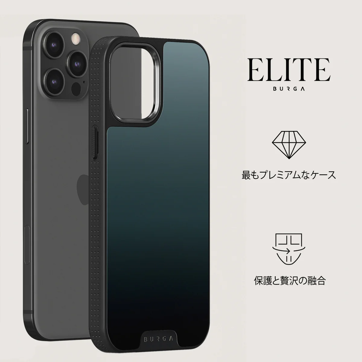 Black Hole - iPhone 12 Pro Max ケース