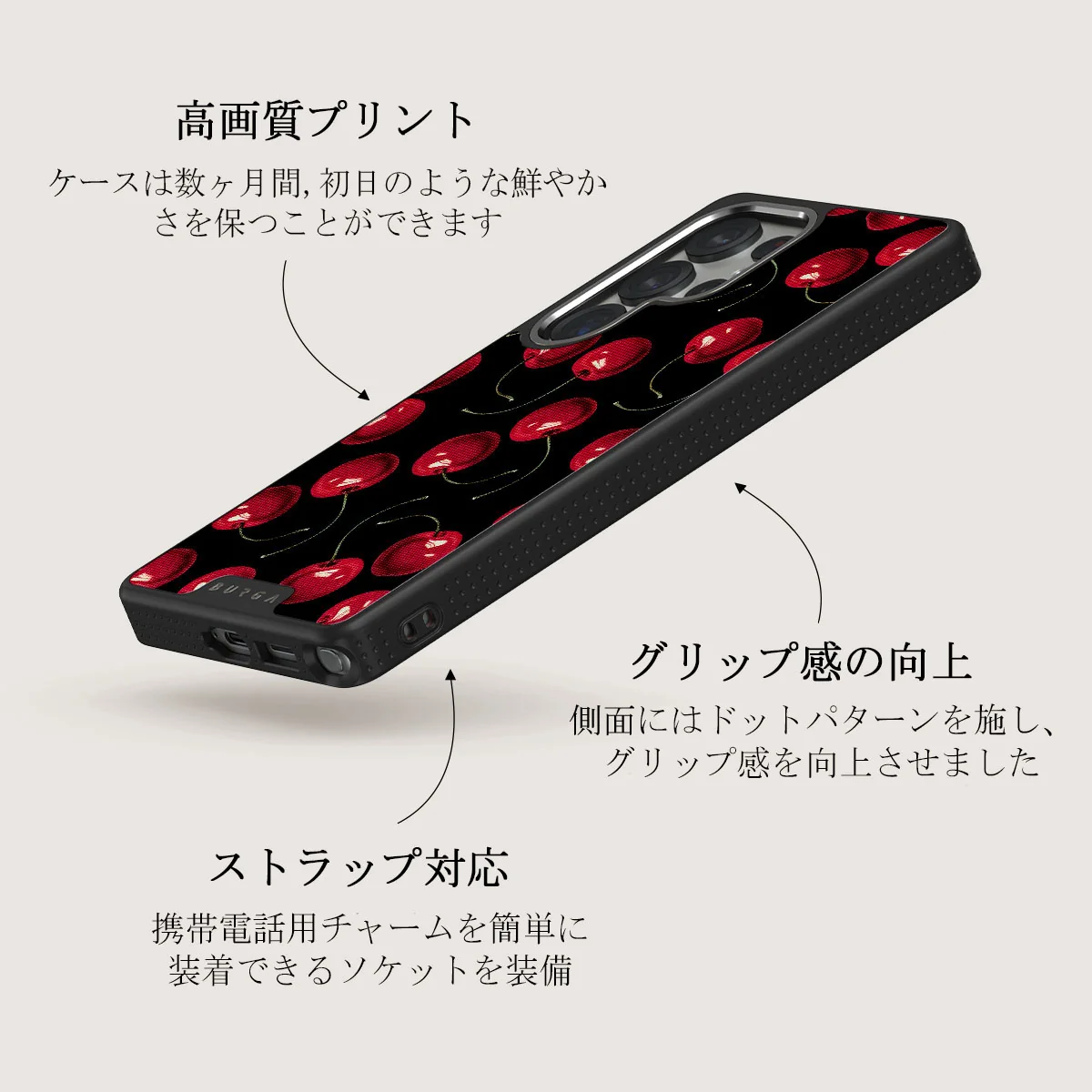 Cherrybomb - Samsung Galaxy S25 Ultra ケース