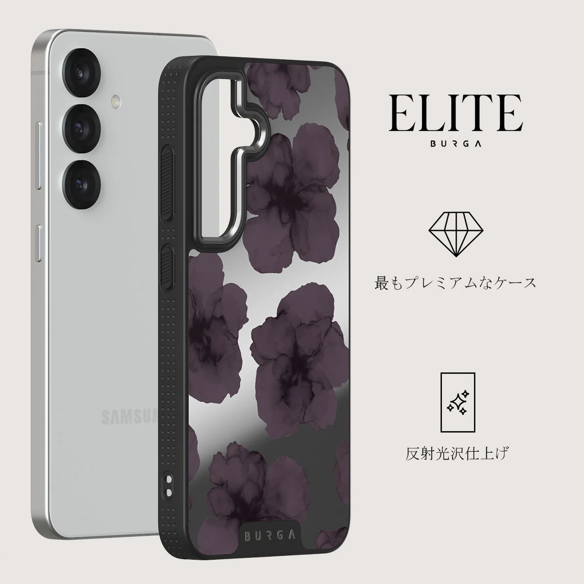 Charmed - Samsung Galaxy S25 Plus ケース