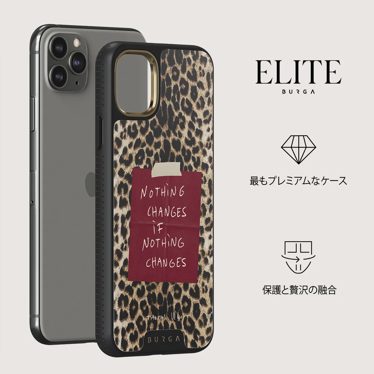 Nothing Changes - iPhone 11 Pro Max ケース
