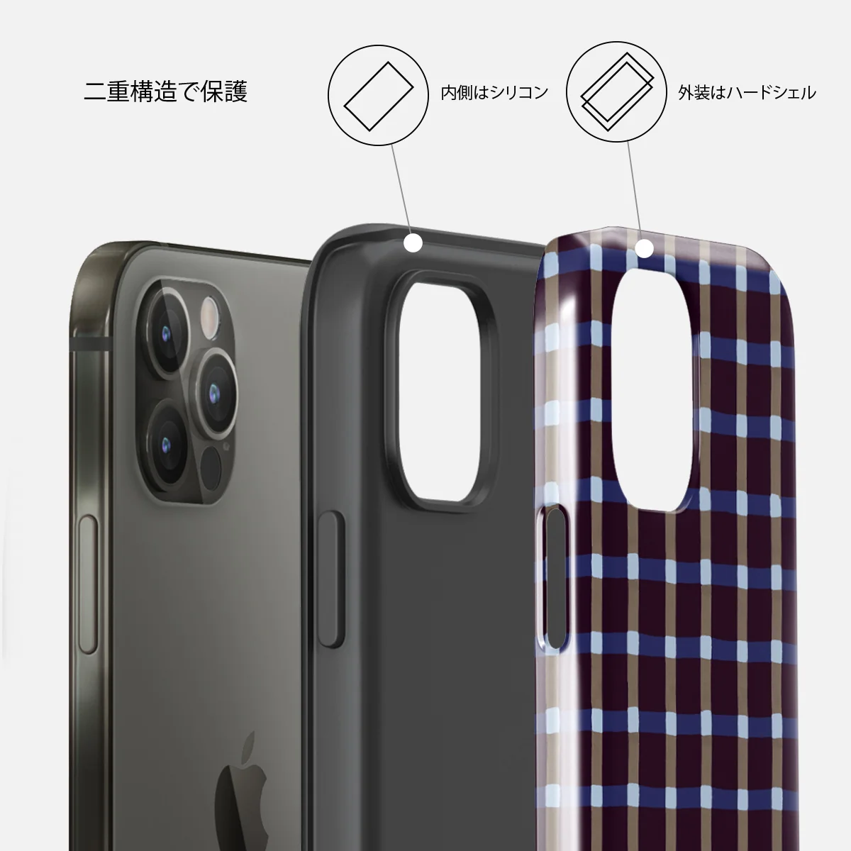 Crosscheck - iPhone 12 Pro ケース
