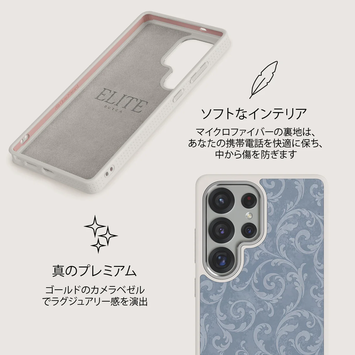 Mystique - Samsung Galaxy S25 Ultra ケース