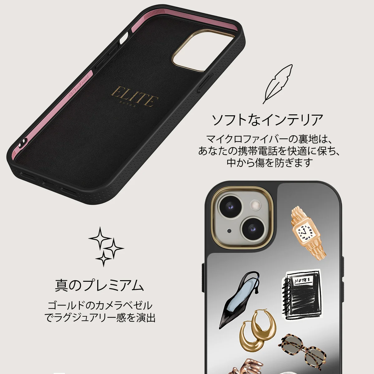 Boss Babe - iPhone 13 ケース
