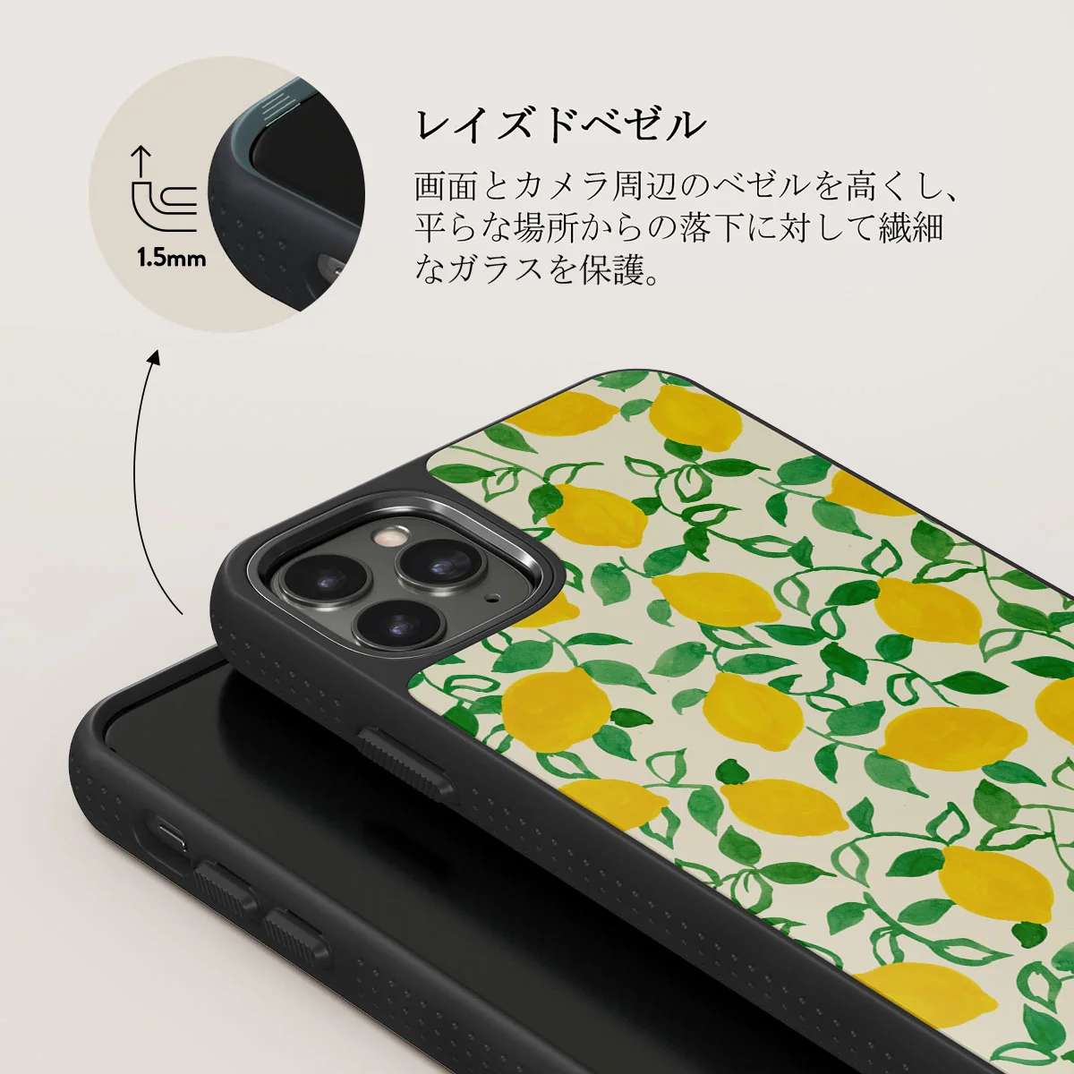 Capri - iPhone 11 Pro Max ケース