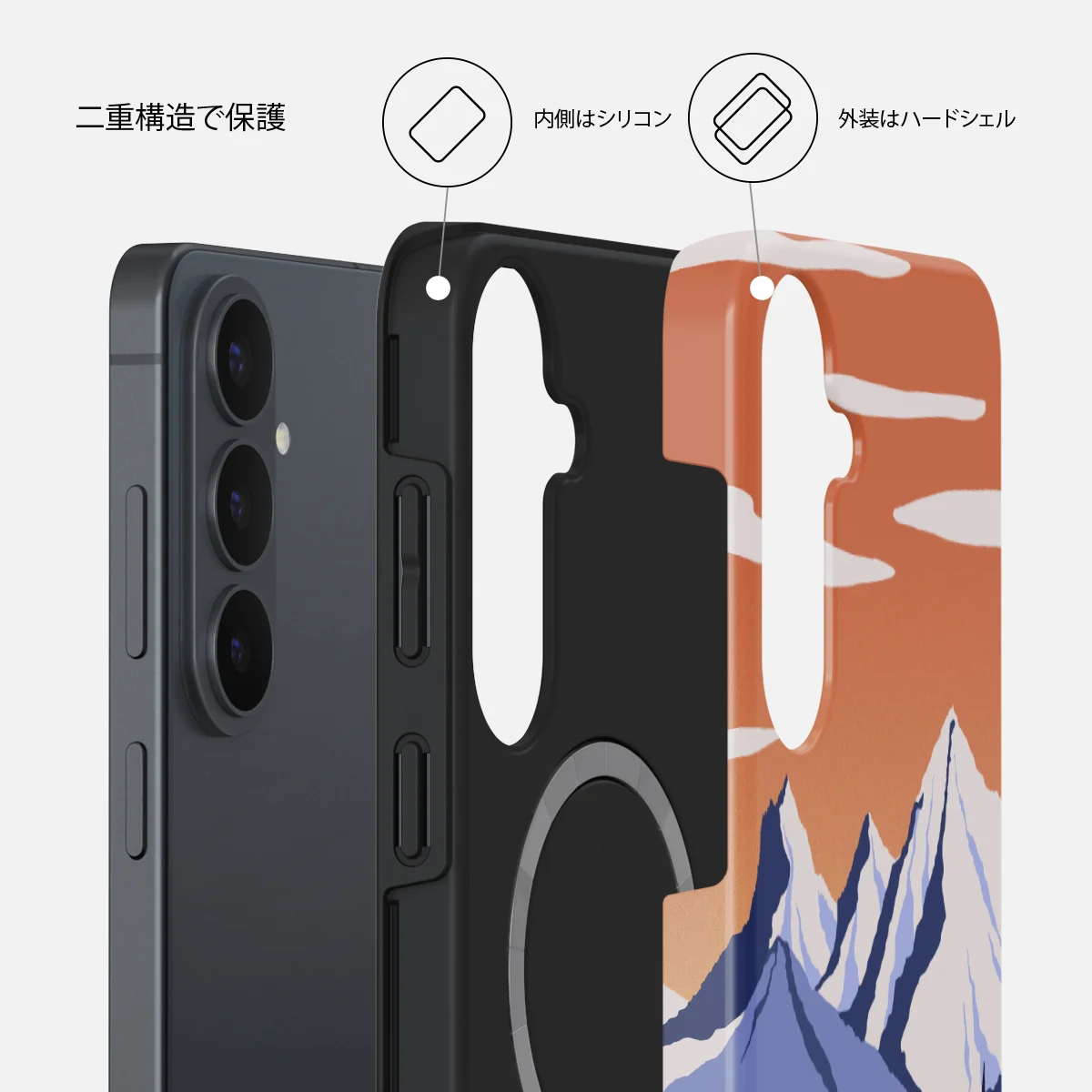 Summit - Samsung Galaxy S26 FE ケース