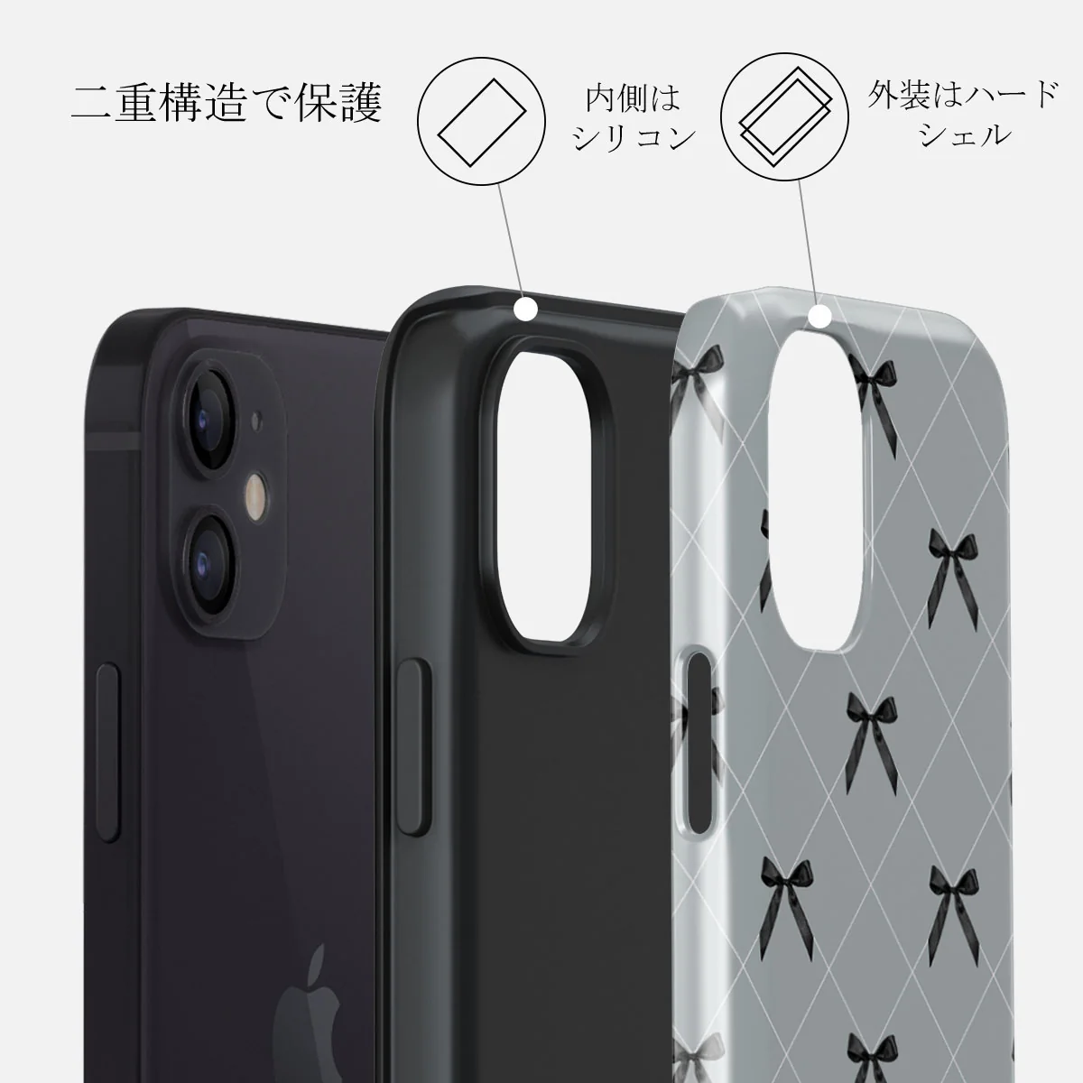 Coquette - iPhone 12 ケース
