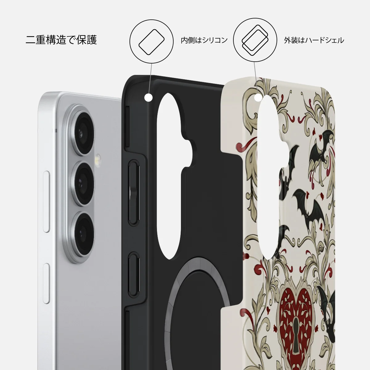 Warded - Samsung Galaxy S26 Plus ケース