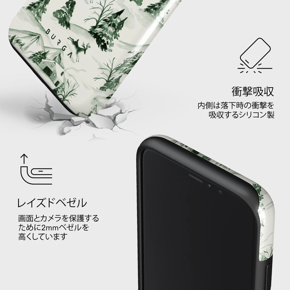 Pine Lodge - iPhone 11 Pro ケース