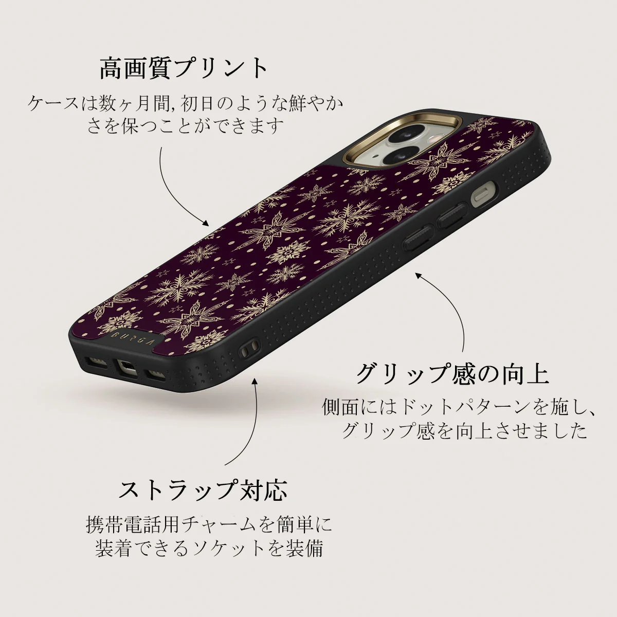 Sleeping Beauty - Snowflakes iPhone 13 ケース